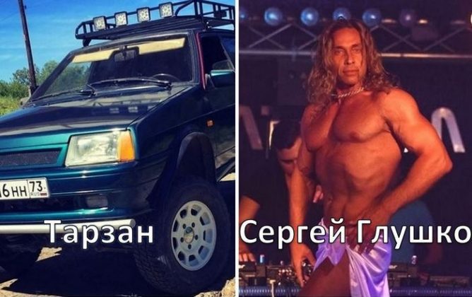 Русский «Тарзан» из Тольятти: Полноприводная "девятка" которую мы потеряли