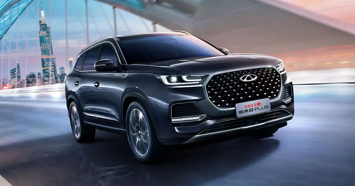 Chery SUV